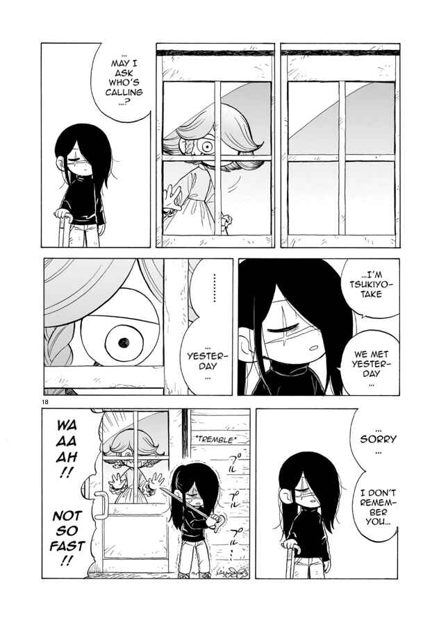 Page 19 Chapter 13 Doku Doku Mori Mori