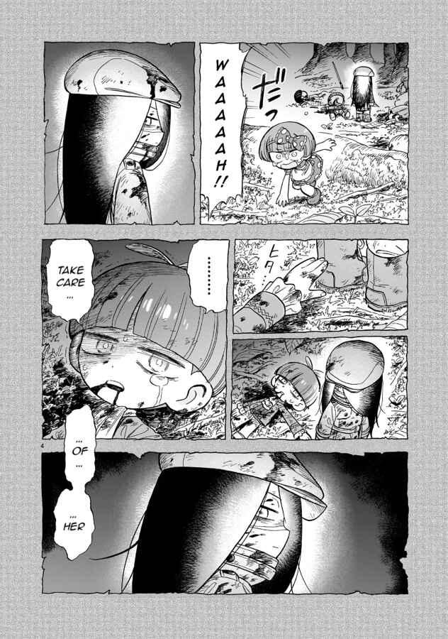 Page 5 Chapter 13 Doku Doku Mori Mori