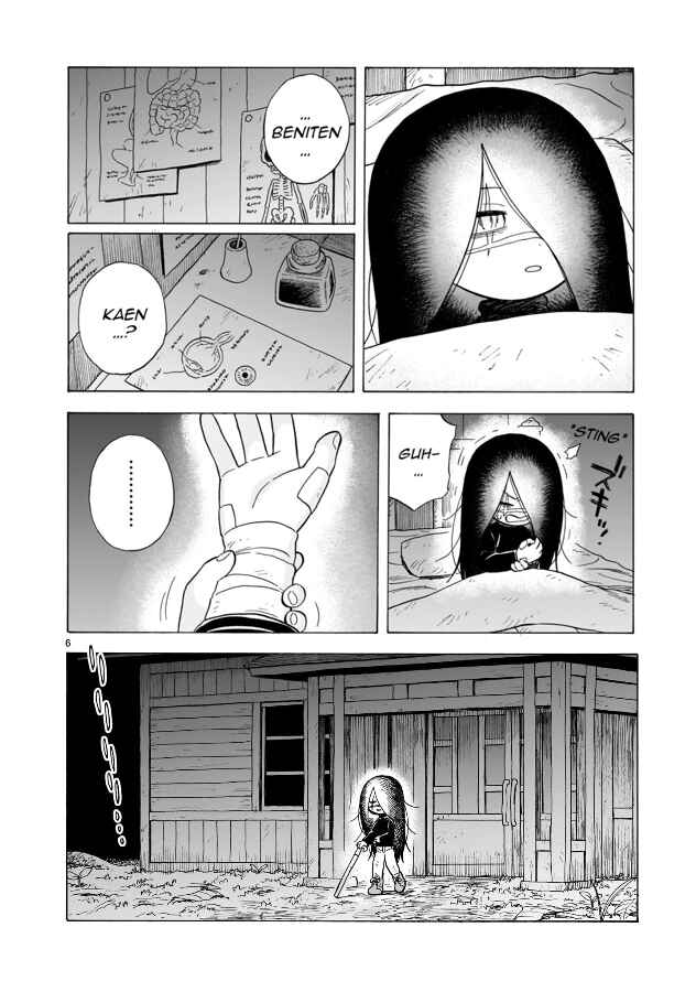 Page 7 Chapter 13 Doku Doku Mori Mori