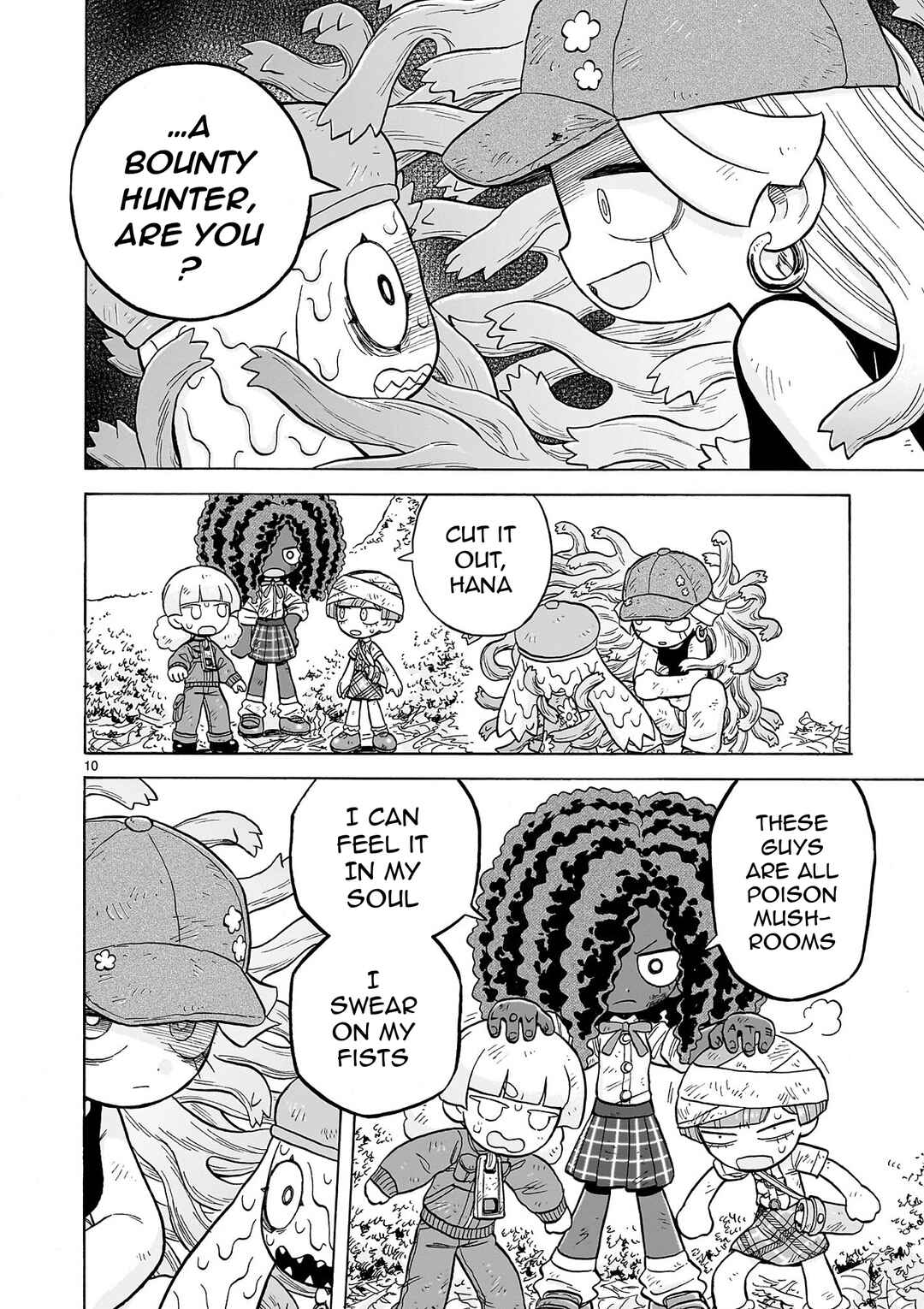 Page 10 Chapter 30 Doku Doku Mori Mori