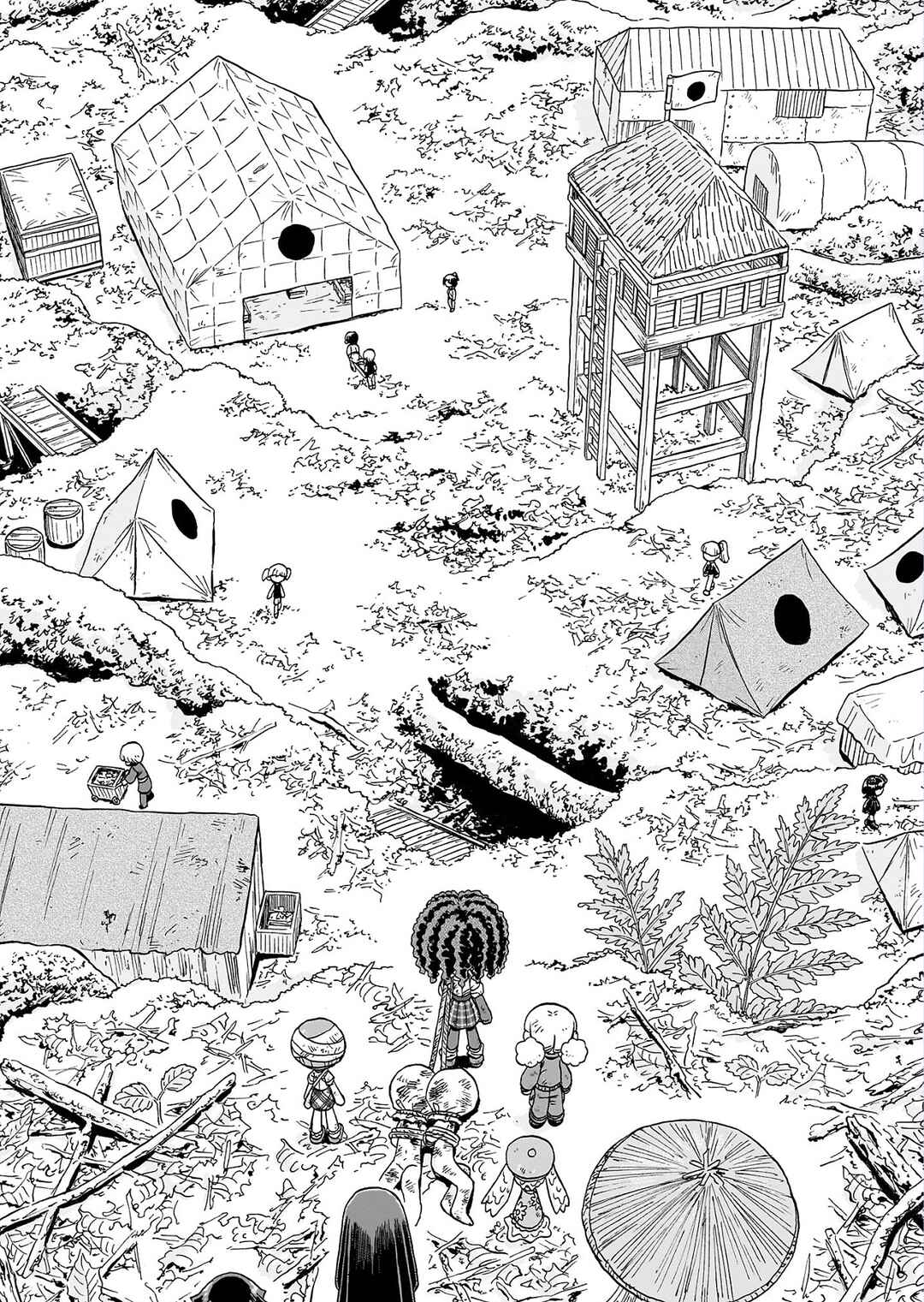 Page 13 Chapter 30 Doku Doku Mori Mori
