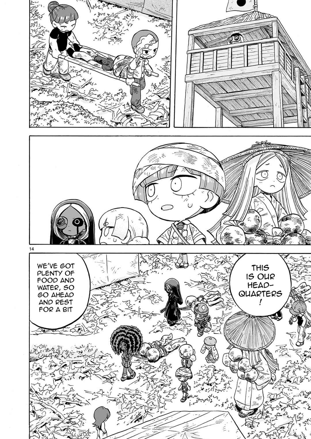 Page 14 Chapter 30 Doku Doku Mori Mori