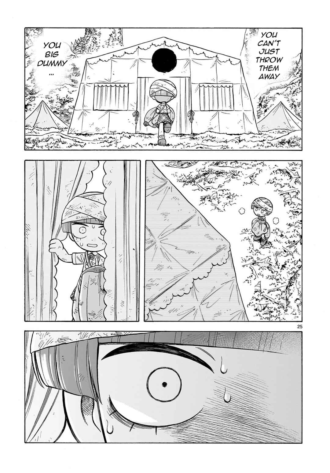 Page 25 Chapter 30 Doku Doku Mori Mori