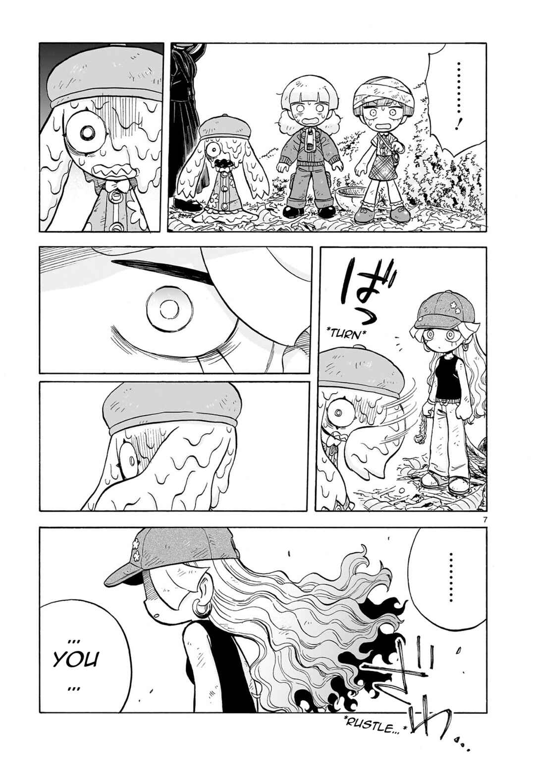 Page 7 Chapter 30 Doku Doku Mori Mori