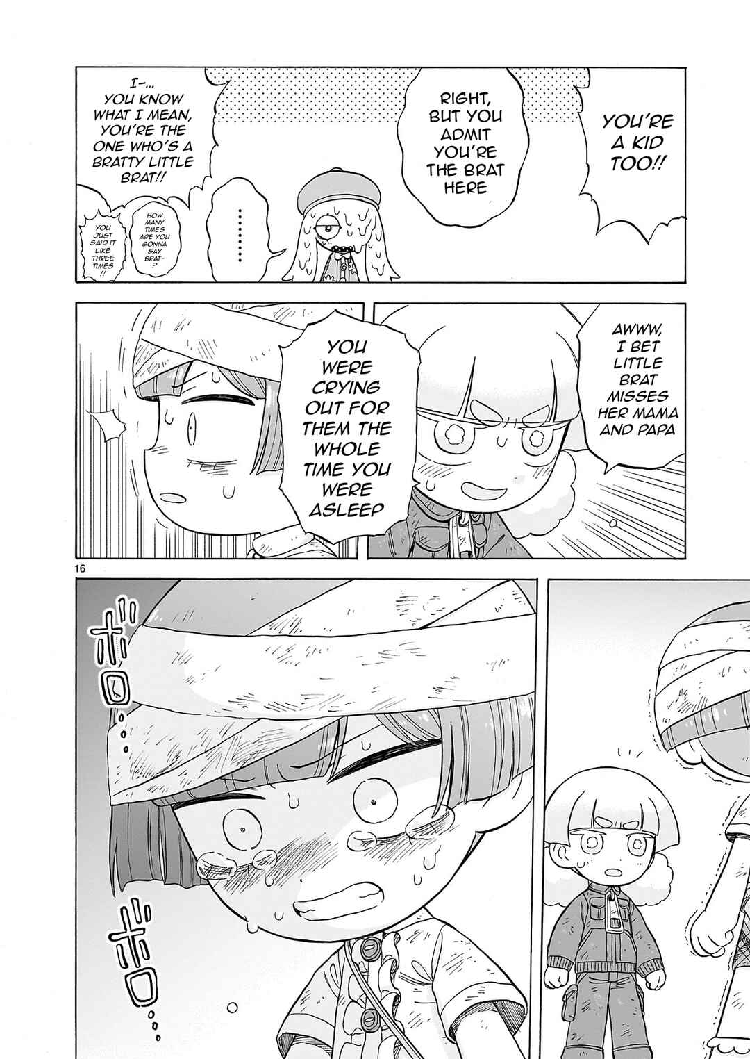 Page 16 Chapter 23 Doku Doku Mori Mori