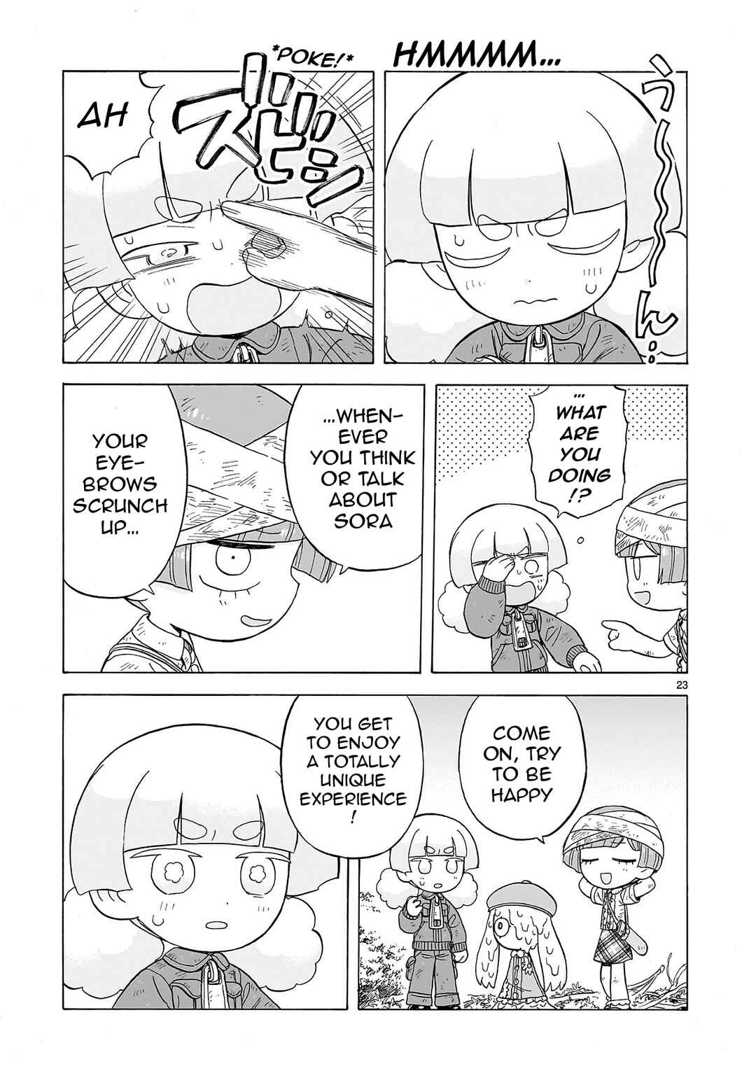 Page 23 Chapter 23 Doku Doku Mori Mori