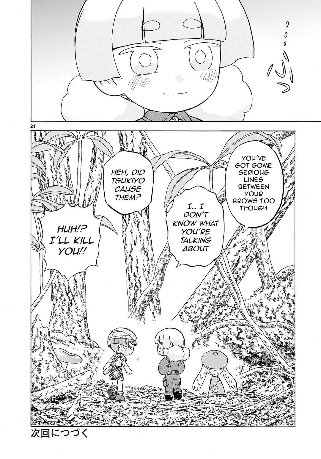 Page 24 Chapter 23 Doku Doku Mori Mori