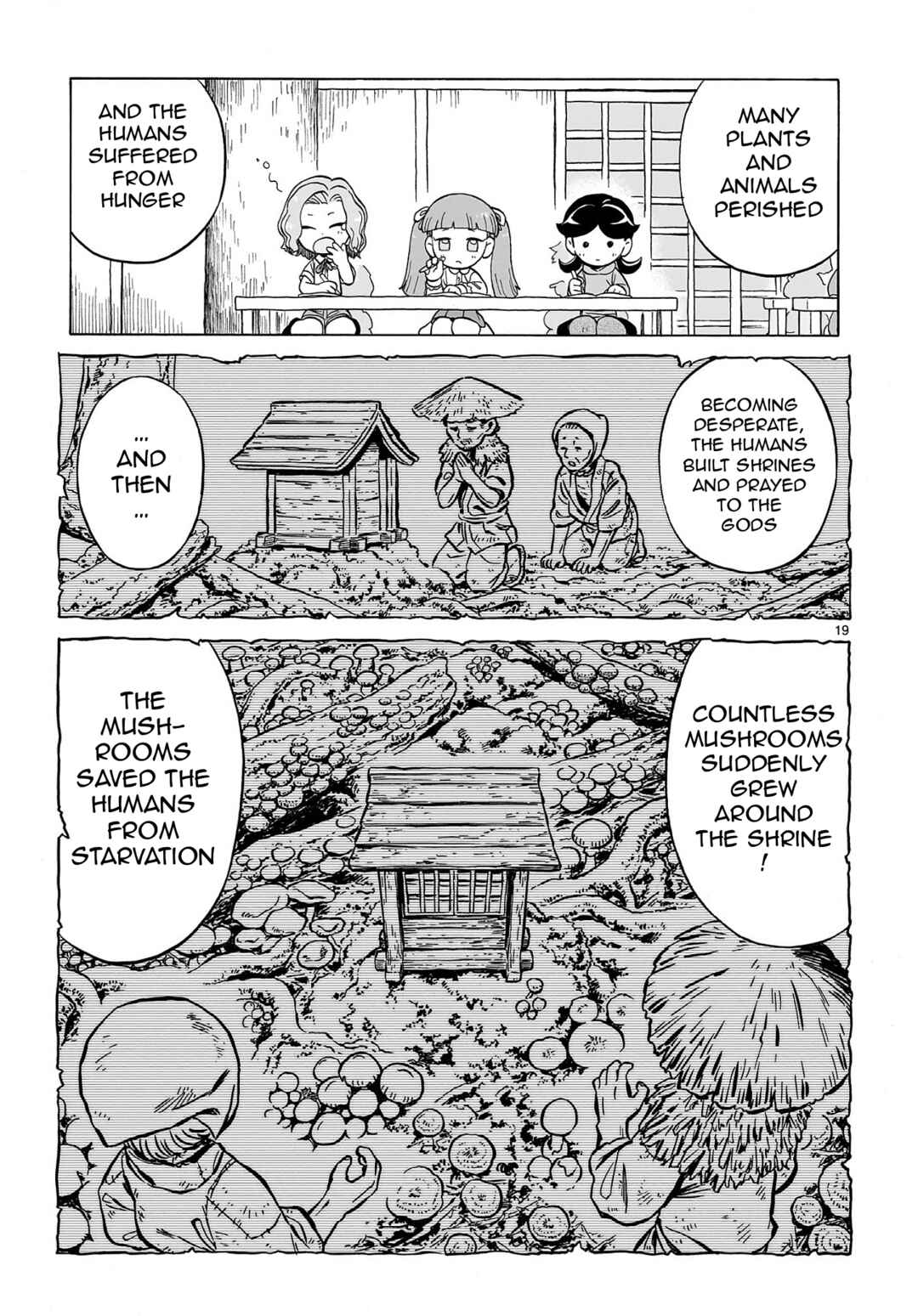 Page 18 Chapter 24 Doku Doku Mori Mori