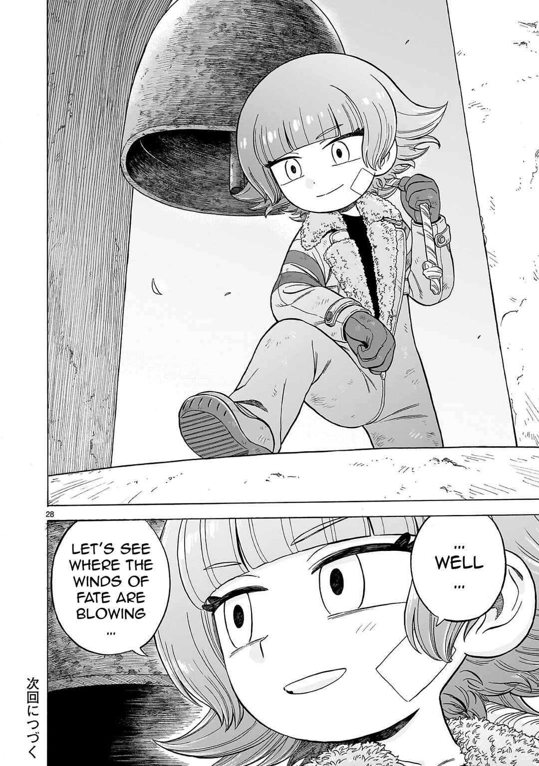 Page 27 Chapter 24 Doku Doku Mori Mori