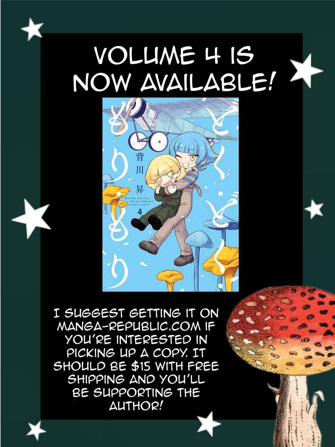 Page 28 Chapter 24 Doku Doku Mori Mori