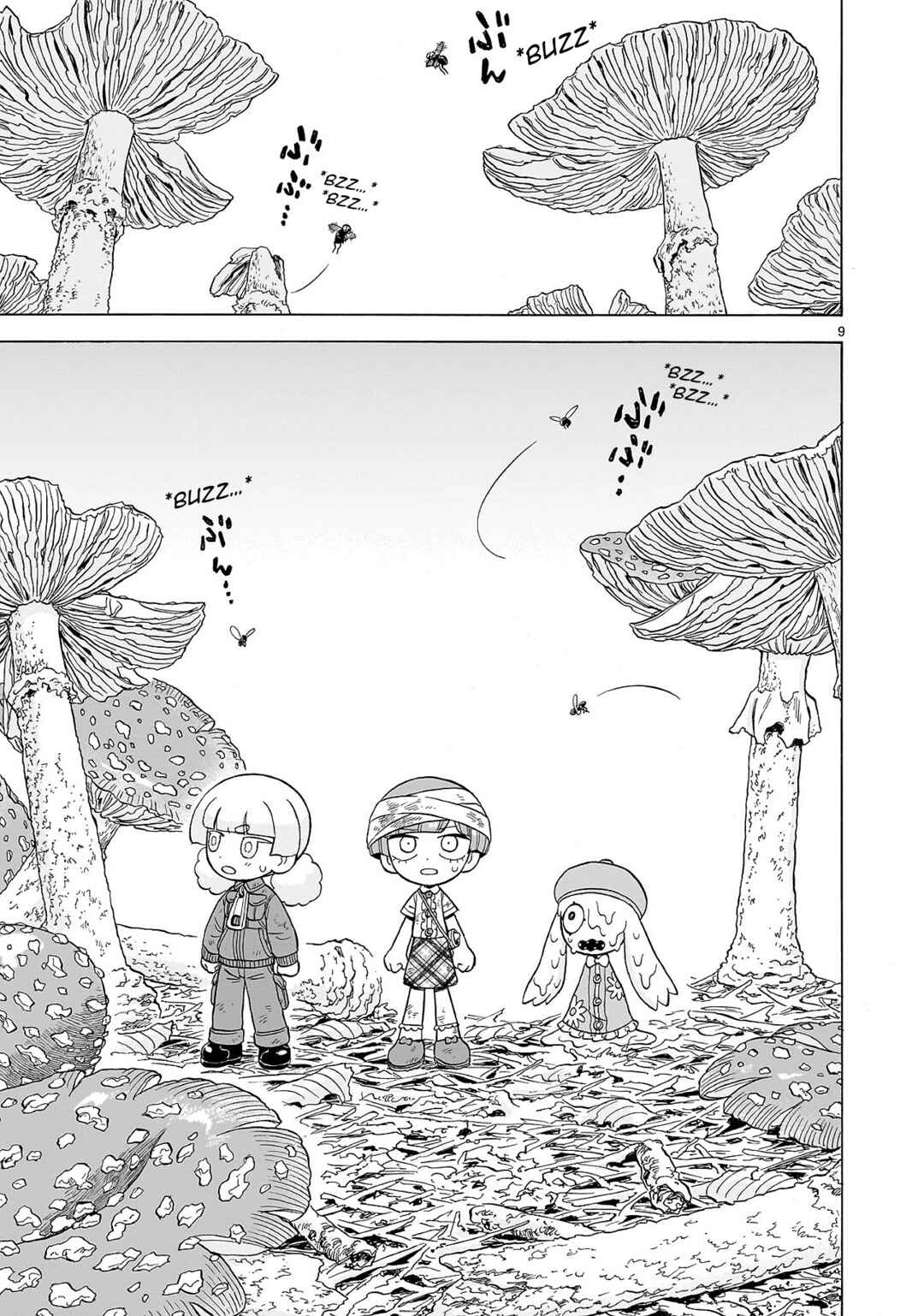Page 9 Chapter 24 Doku Doku Mori Mori