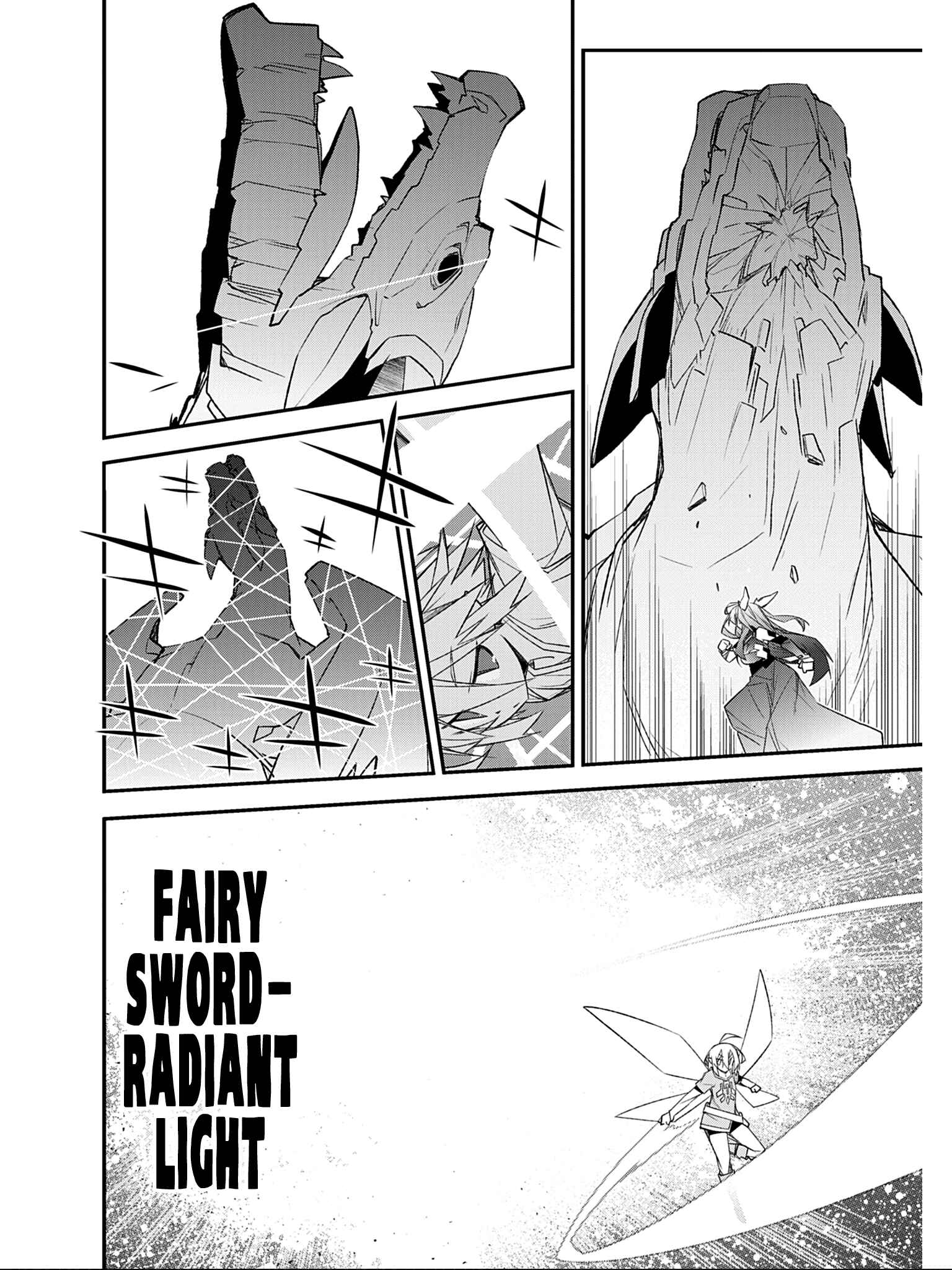 Page 4 Chapter 6.5 Ill Encount!