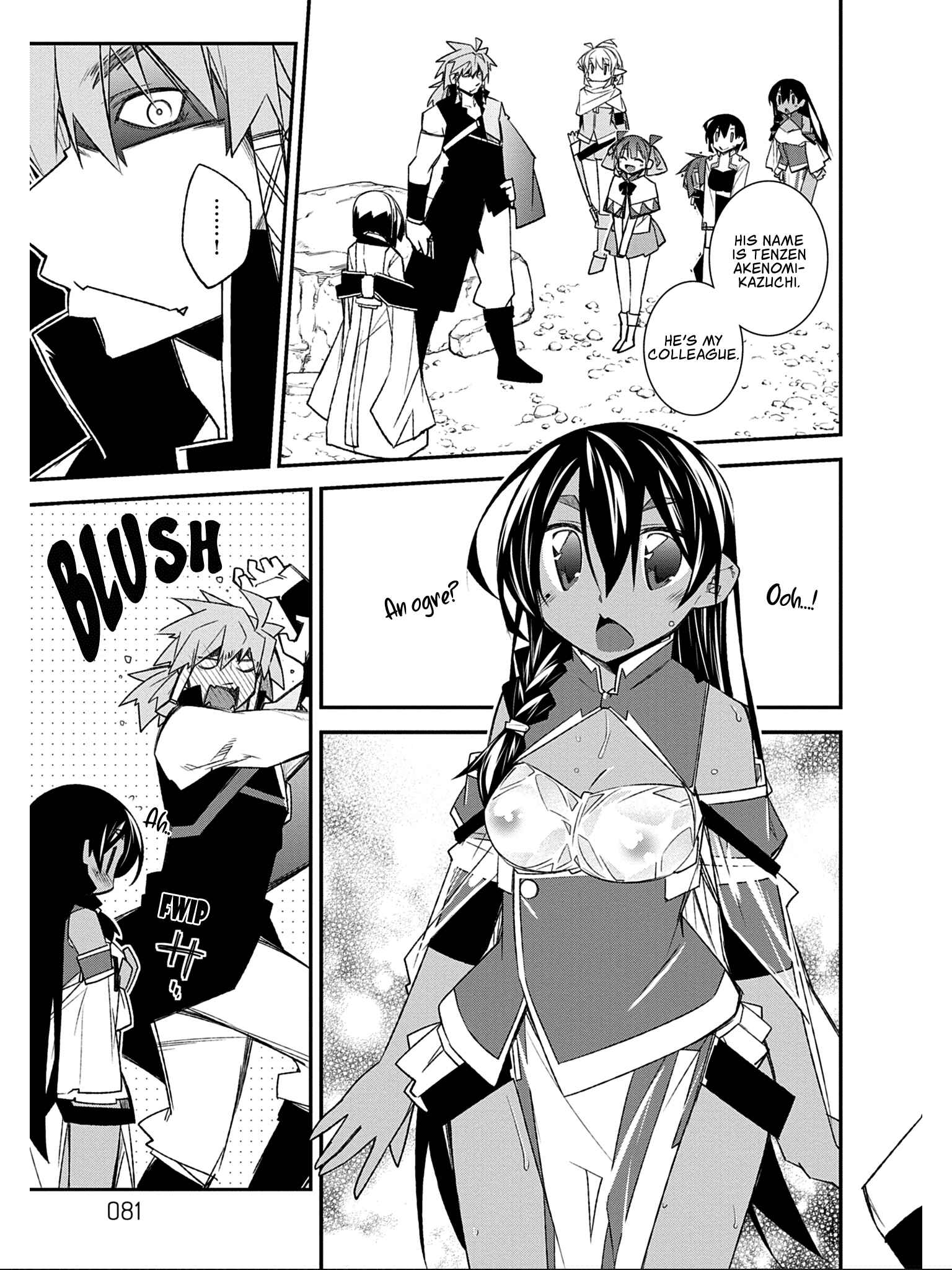 Page 14 Chapter 10 Ill Encount!