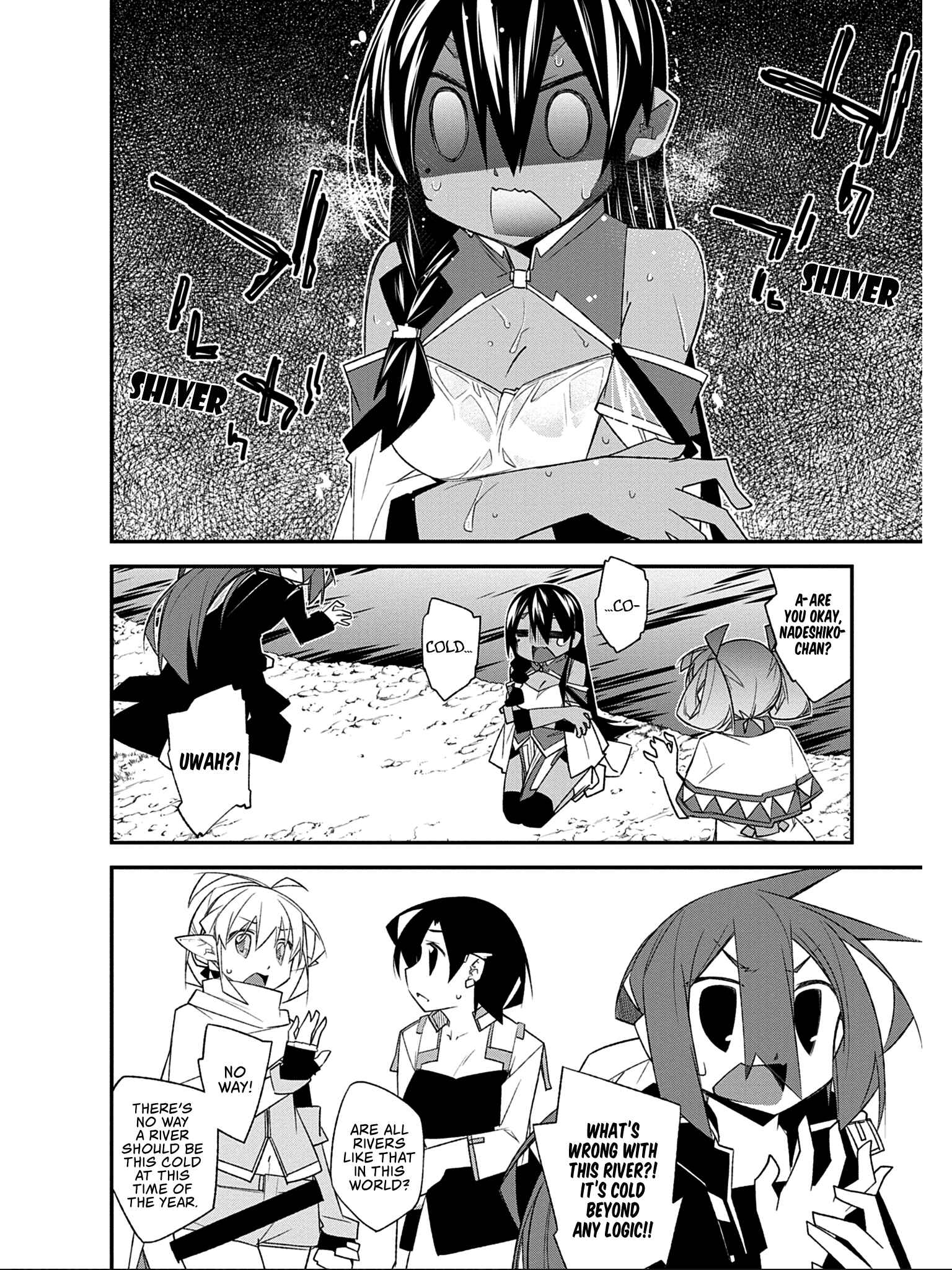 Page 9 Chapter 10 Ill Encount!