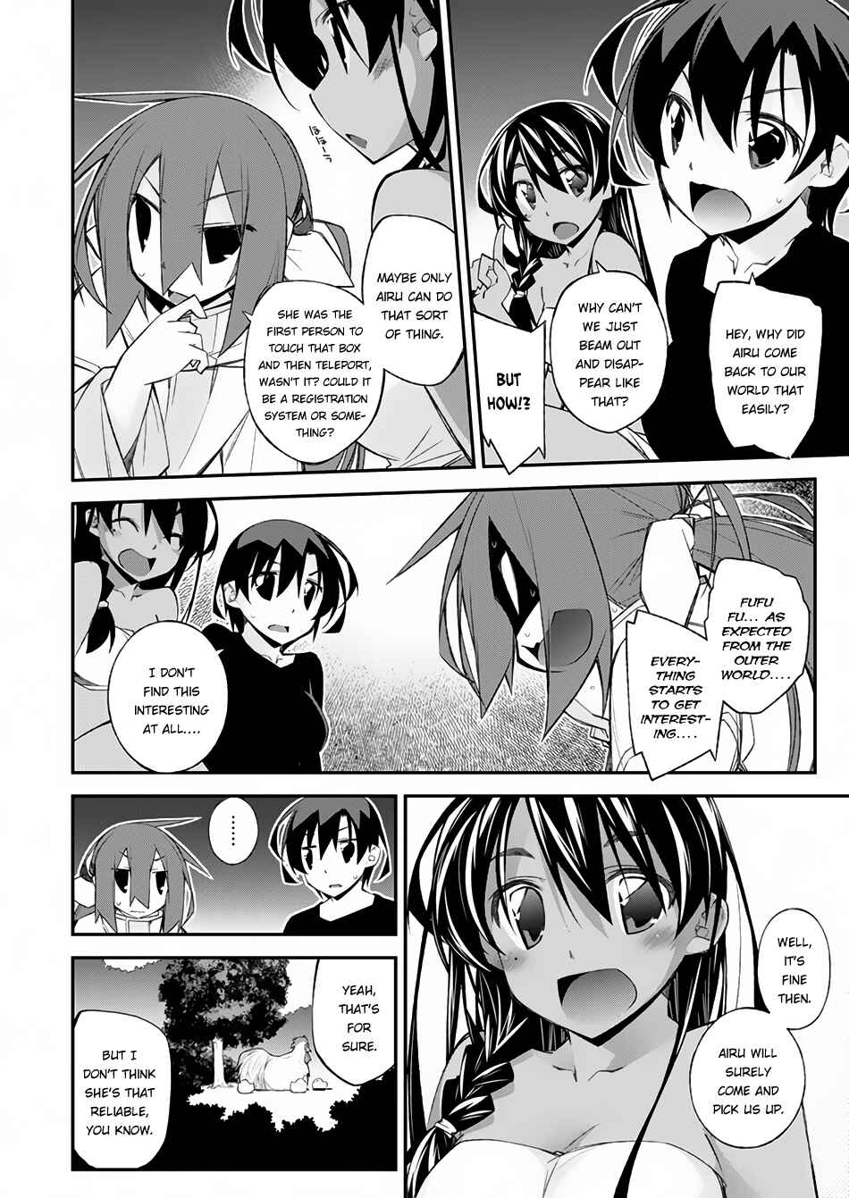 Page 14 Chapter 2 Ill Encount!