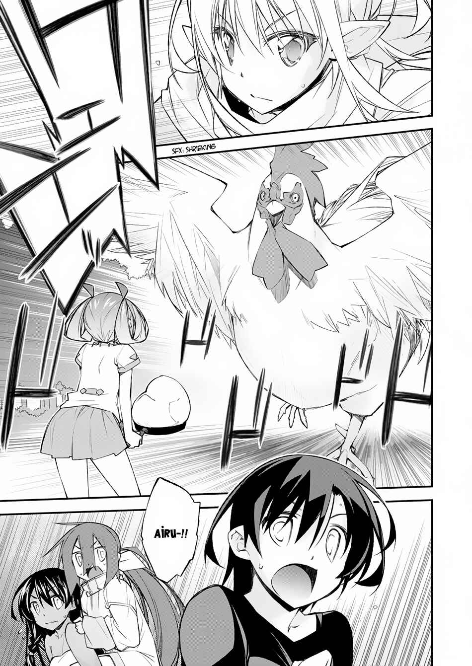 Page 2 Chapter 2 Ill Encount!