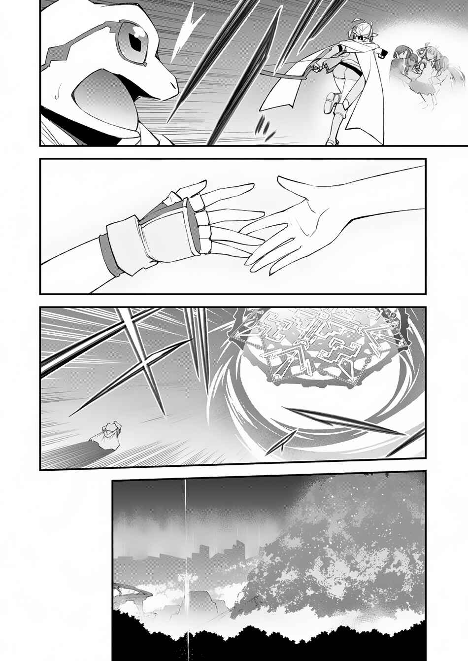 Page 25 Chapter 2 Ill Encount!