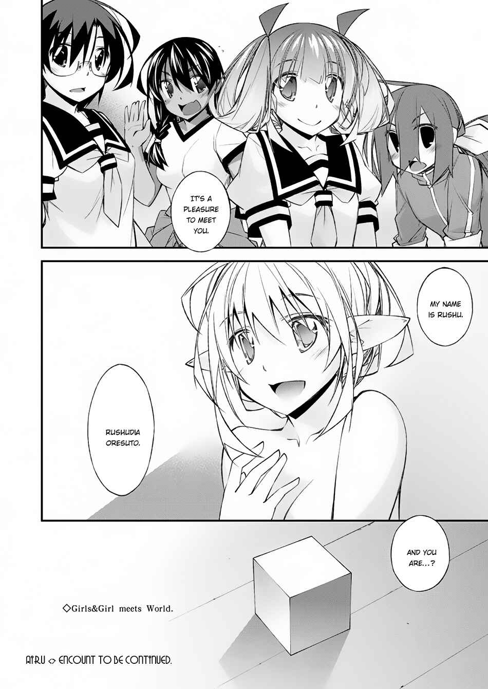 Page 27 Chapter 2 Ill Encount!