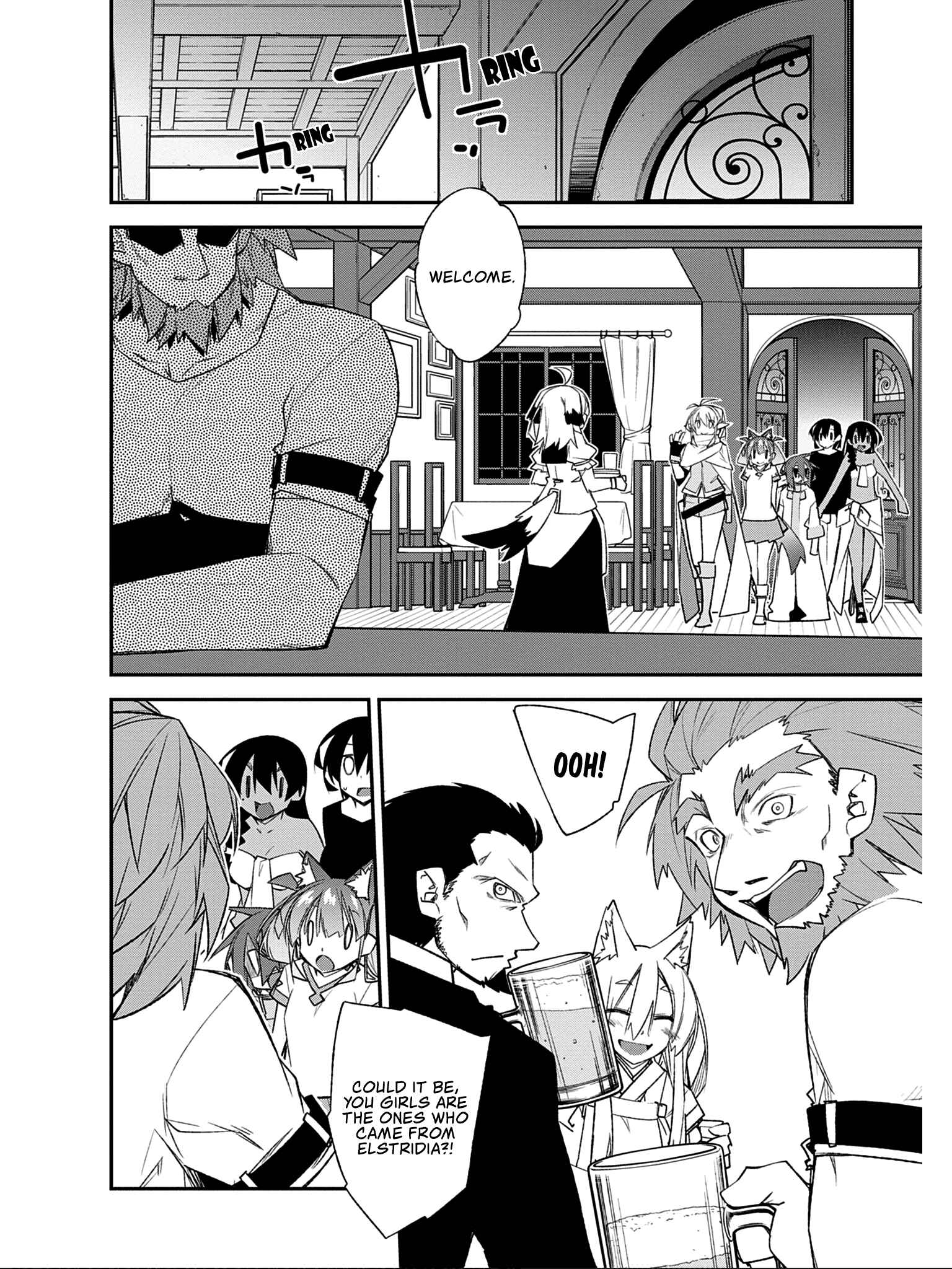 Page 13 Chapter 7 Ill Encount!