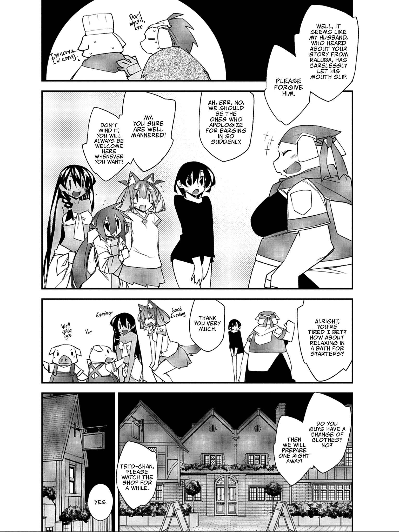 Page 16 Chapter 7 Ill Encount!
