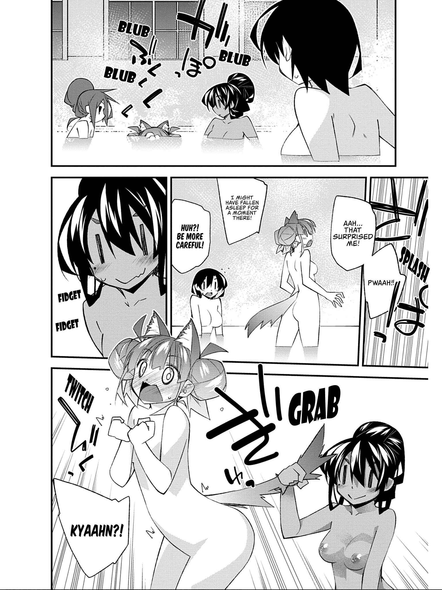 Page 18 Chapter 7 Ill Encount!