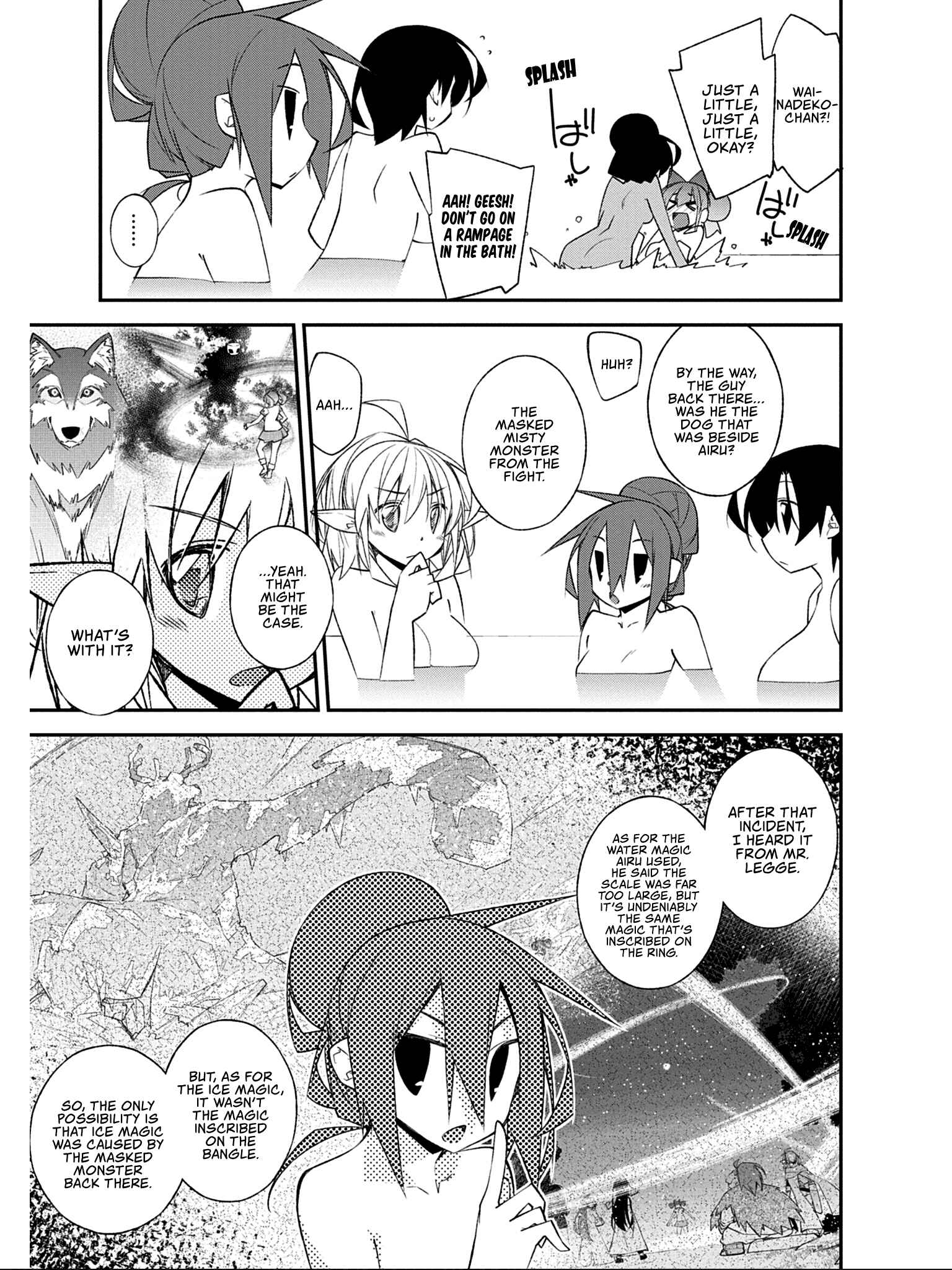 Page 19 Chapter 7 Ill Encount!