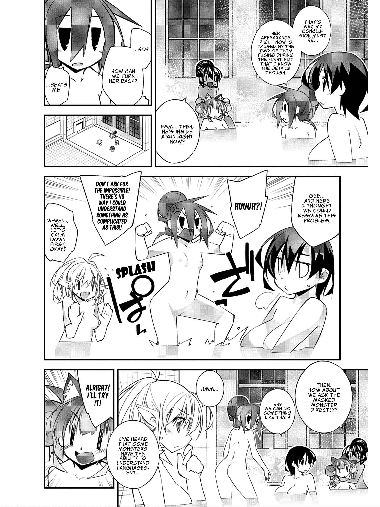 Page 20 Chapter 7 Ill Encount!