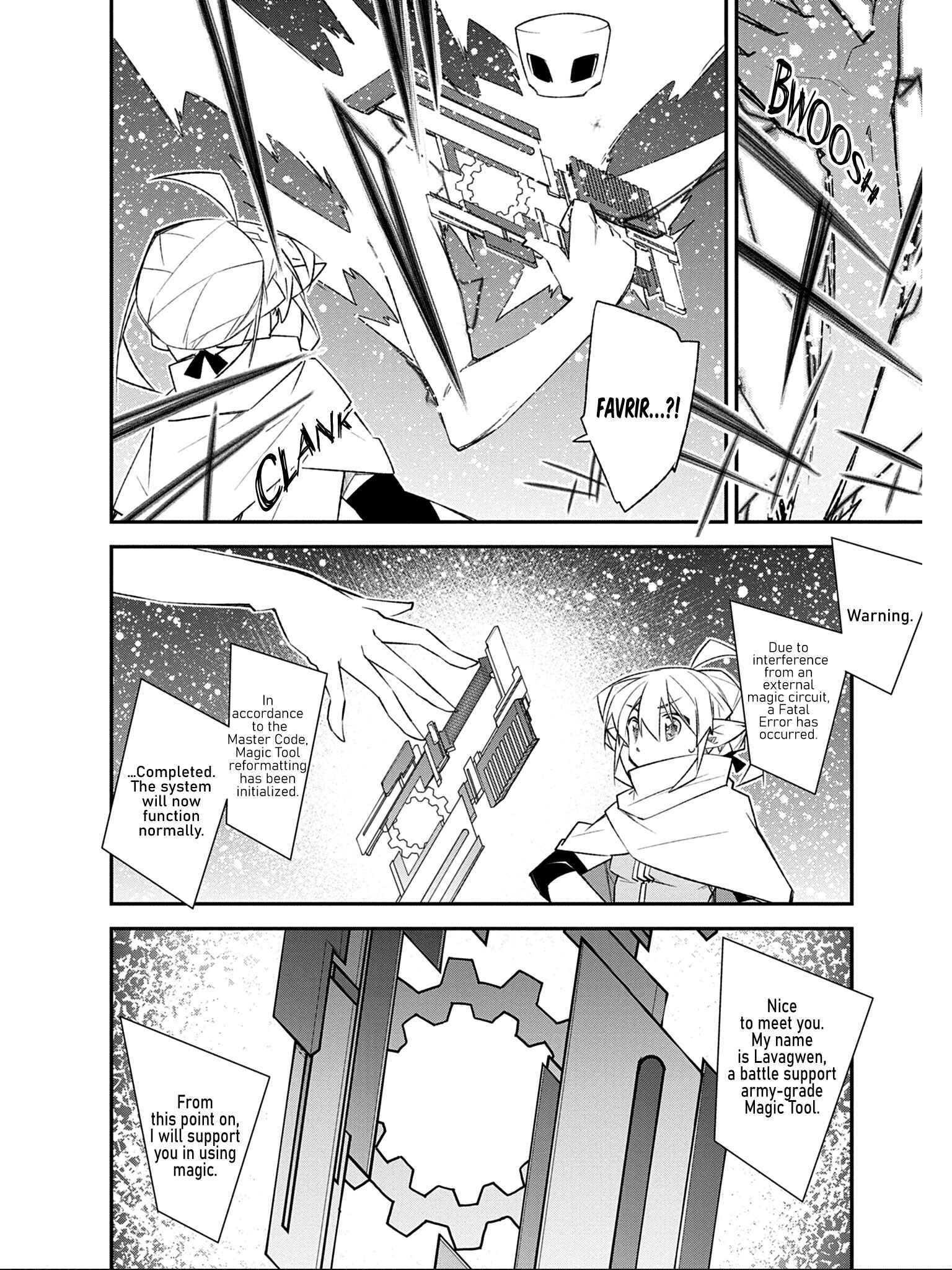 Page 16 Chapter 12 Ill Encount!