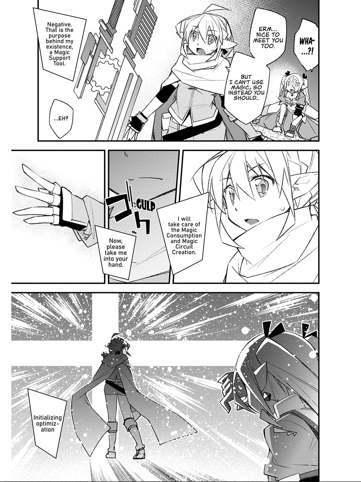 Page 17 Chapter 12 Ill Encount!