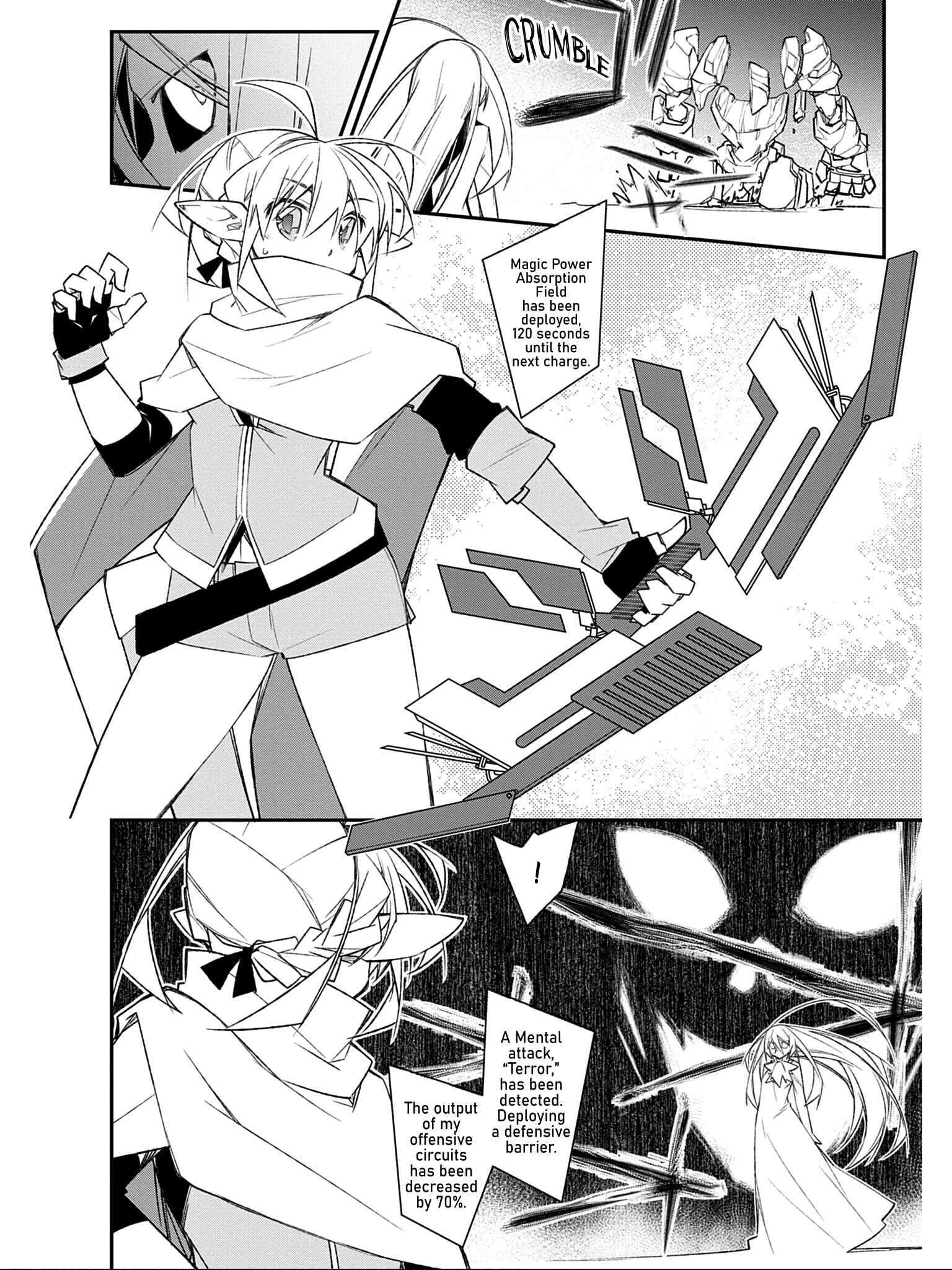 Page 19 Chapter 12 Ill Encount!