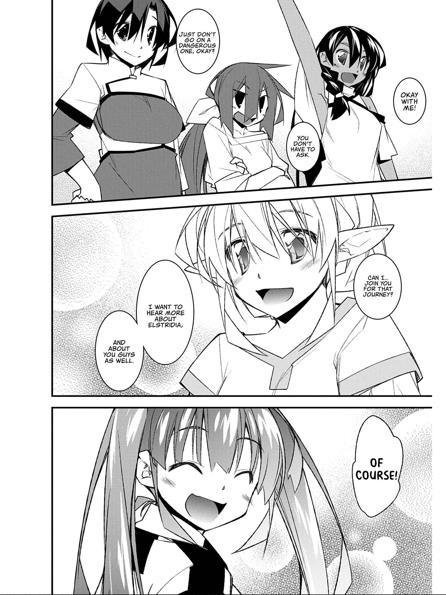 Page 20 Chapter 8 Ill Encount!