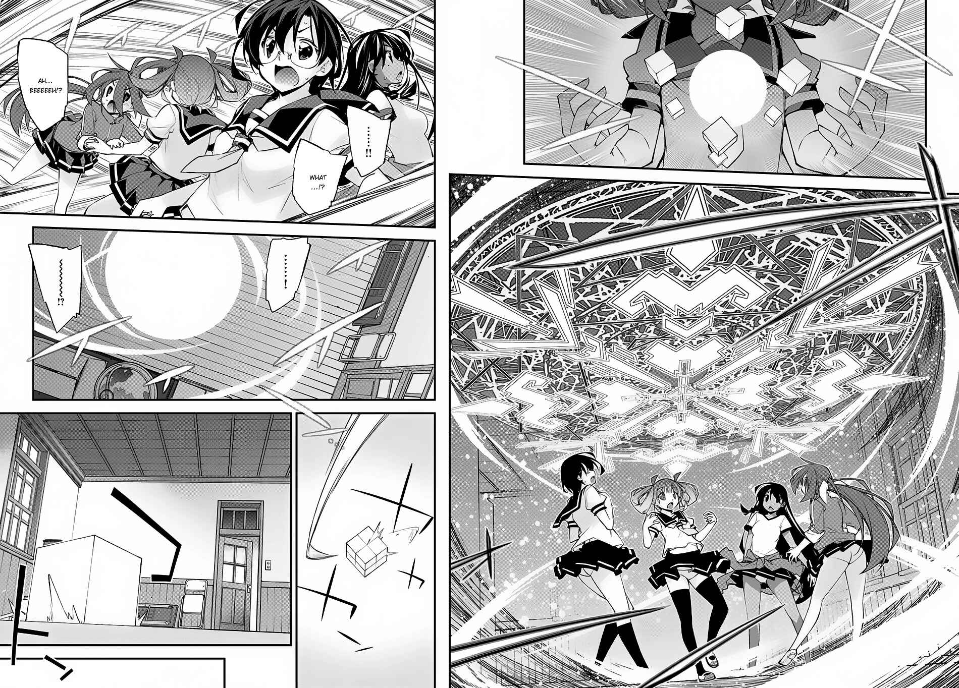 Page 10 Chapter 1 Ill Encount!