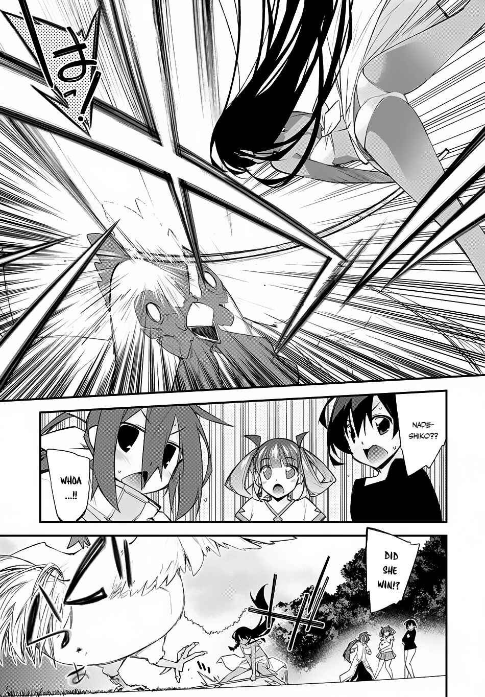 Page 20 Chapter 1 Ill Encount!