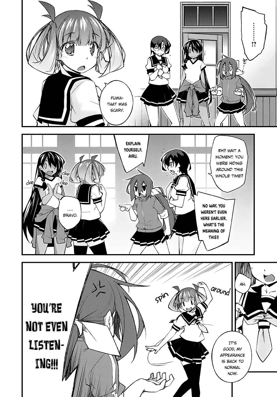 Page 8 Chapter 1 Ill Encount!