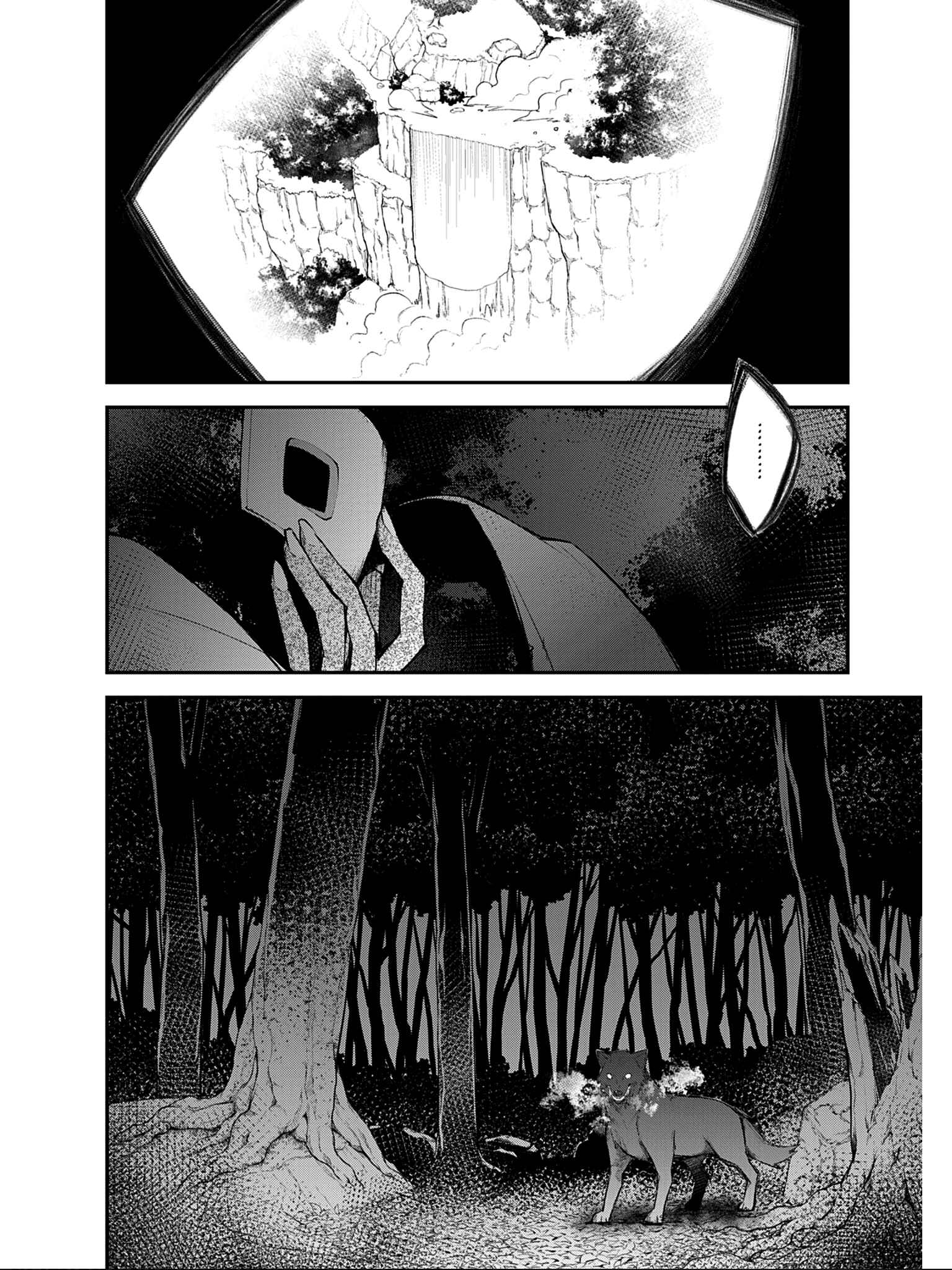Page 24 Chapter 4 Ill Encount!