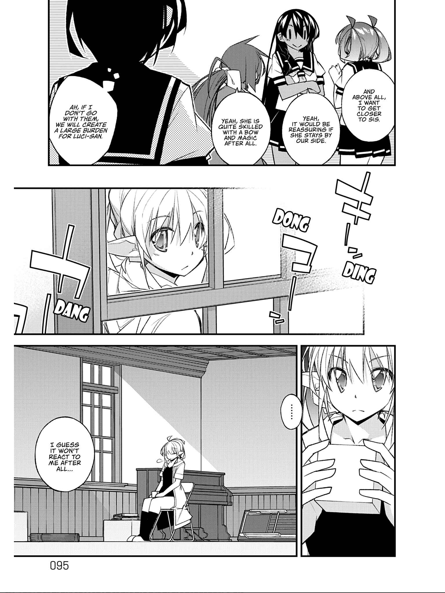 Page 4 Chapter 4 Ill Encount!