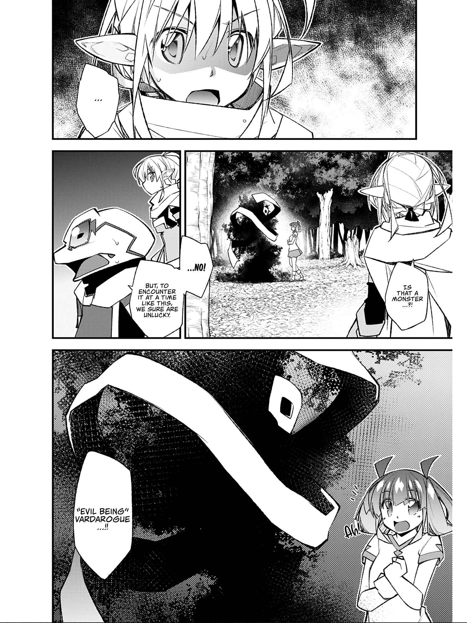 Page 14 Chapter 5 Ill Encount!