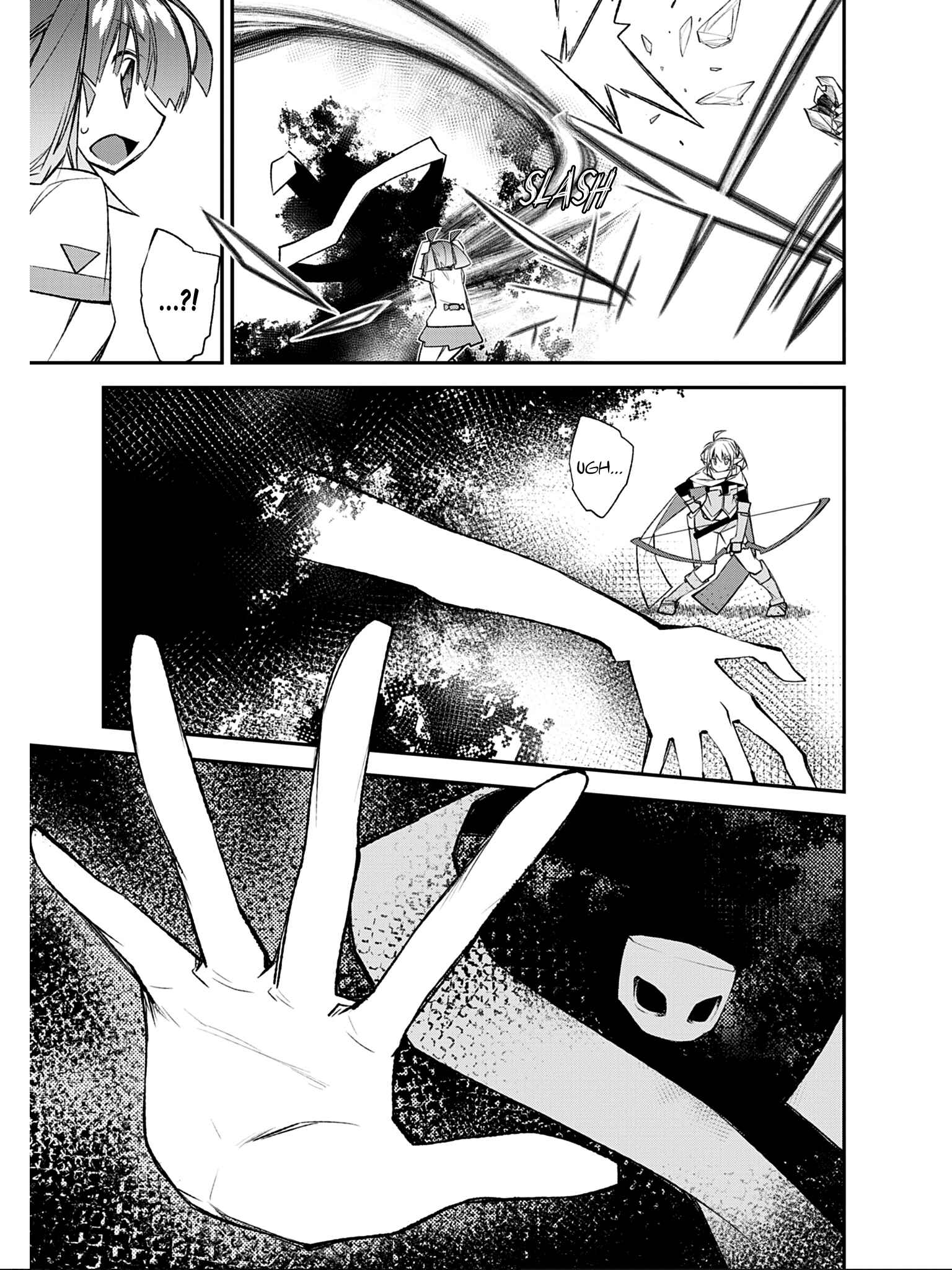 Page 17 Chapter 5 Ill Encount!