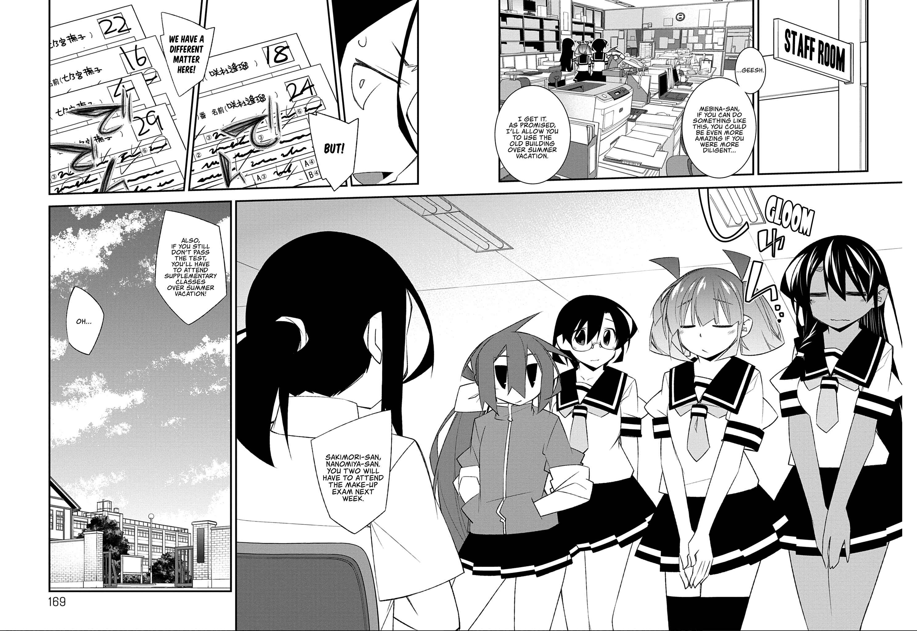 Page 3 Chapter 14 Ill Encount!