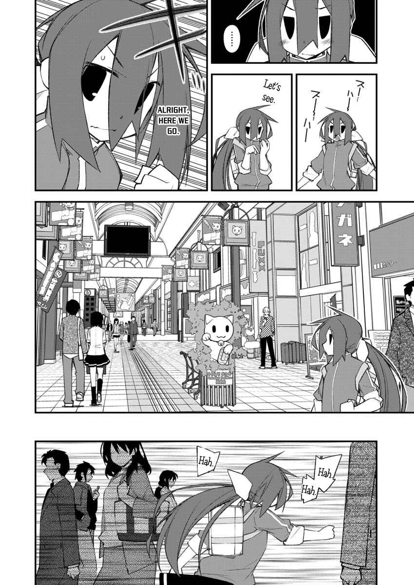 Page 10 Chapter 3 Ill Encount!