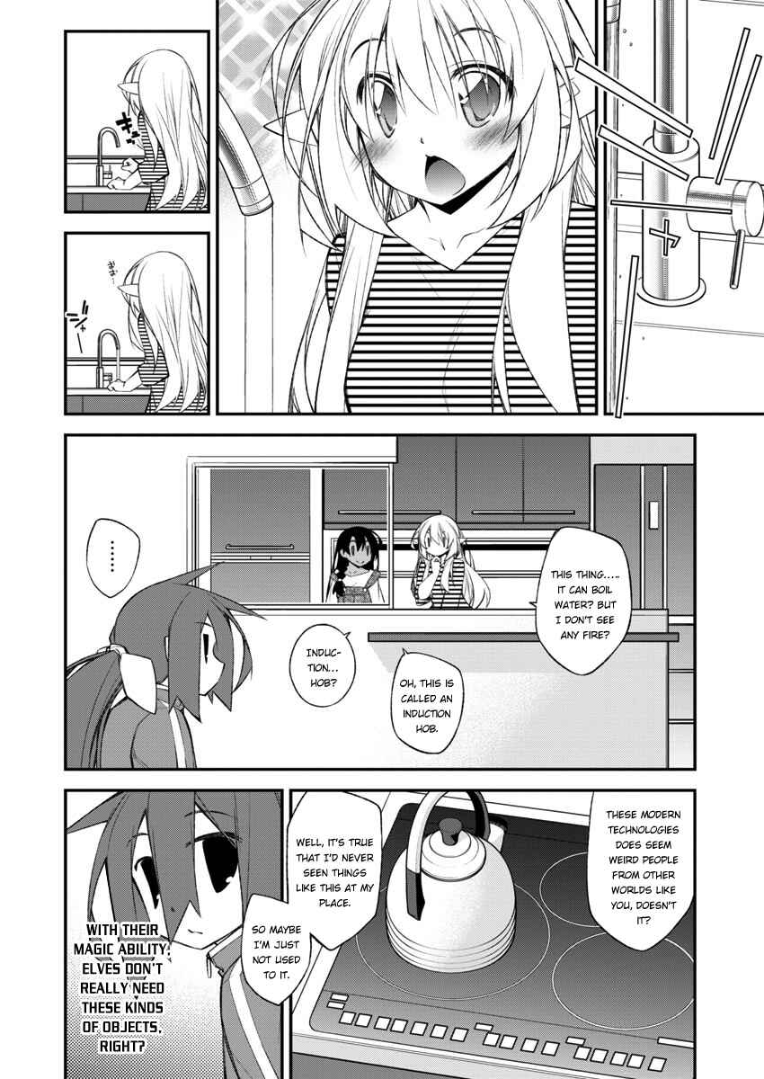 Page 17 Chapter 3 Ill Encount!