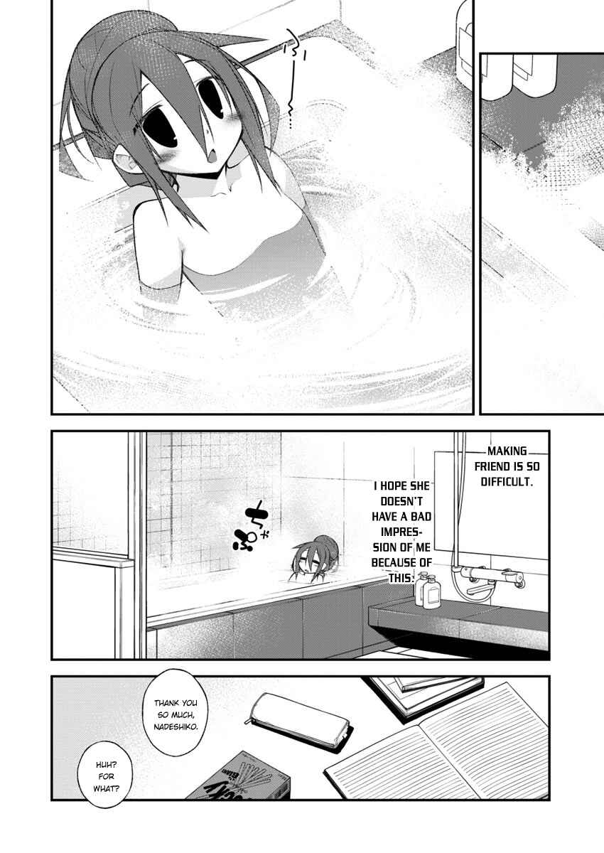 Page 19 Chapter 3 Ill Encount!