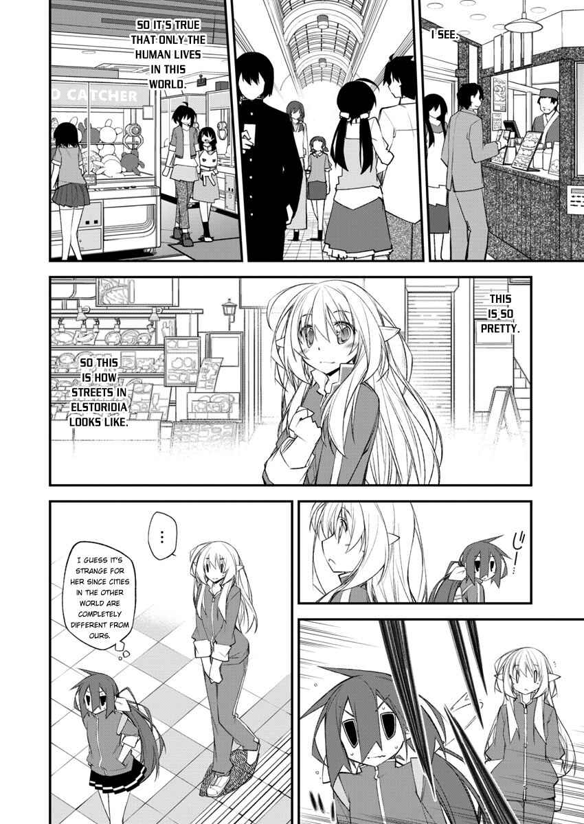 Page 8 Chapter 3 Ill Encount!