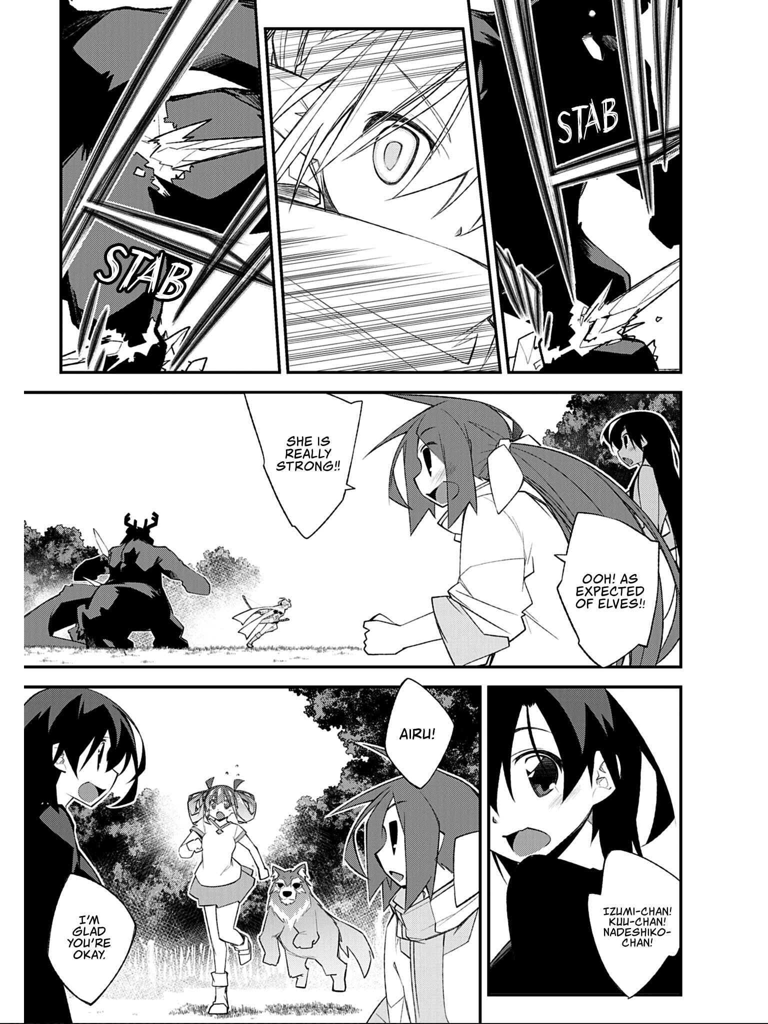 Page 14 Chapter 6 Ill Encount!