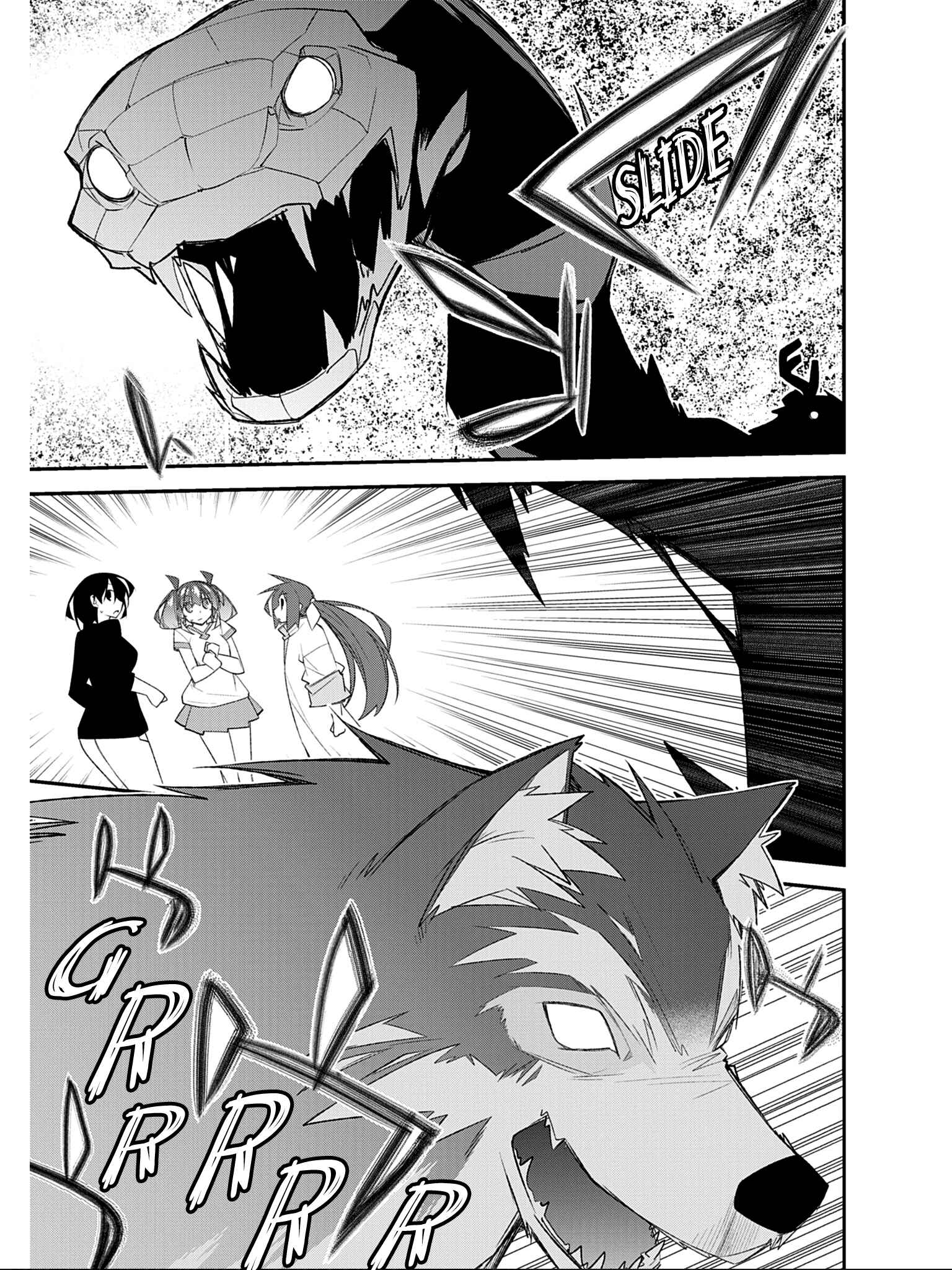 Page 16 Chapter 6 Ill Encount!