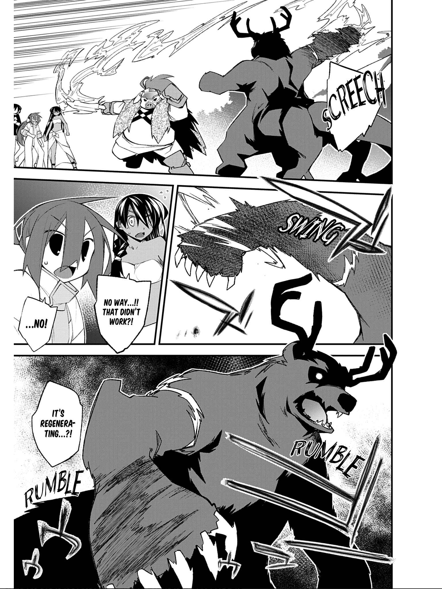 Page 4 Chapter 6 Ill Encount!