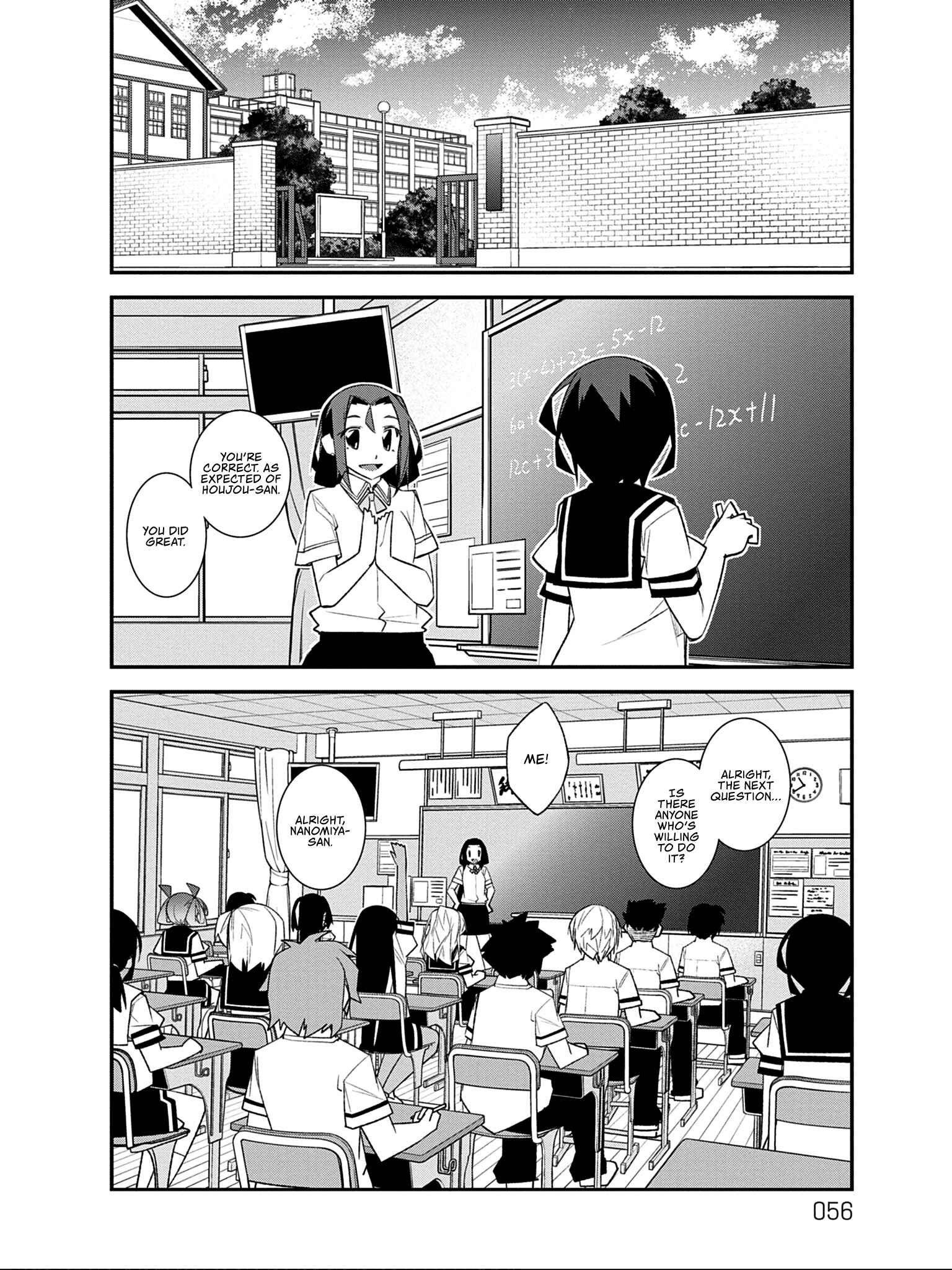 Page 9 Chapter 9 Ill Encount!