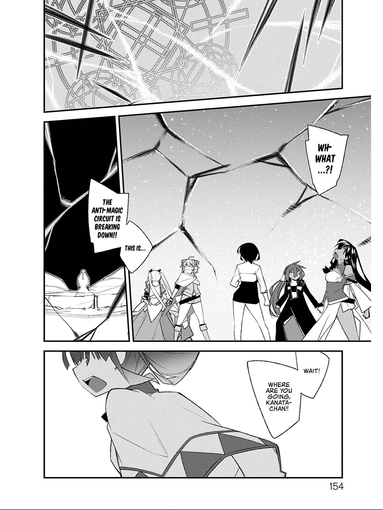 Page 12 Chapter 13 Ill Encount!