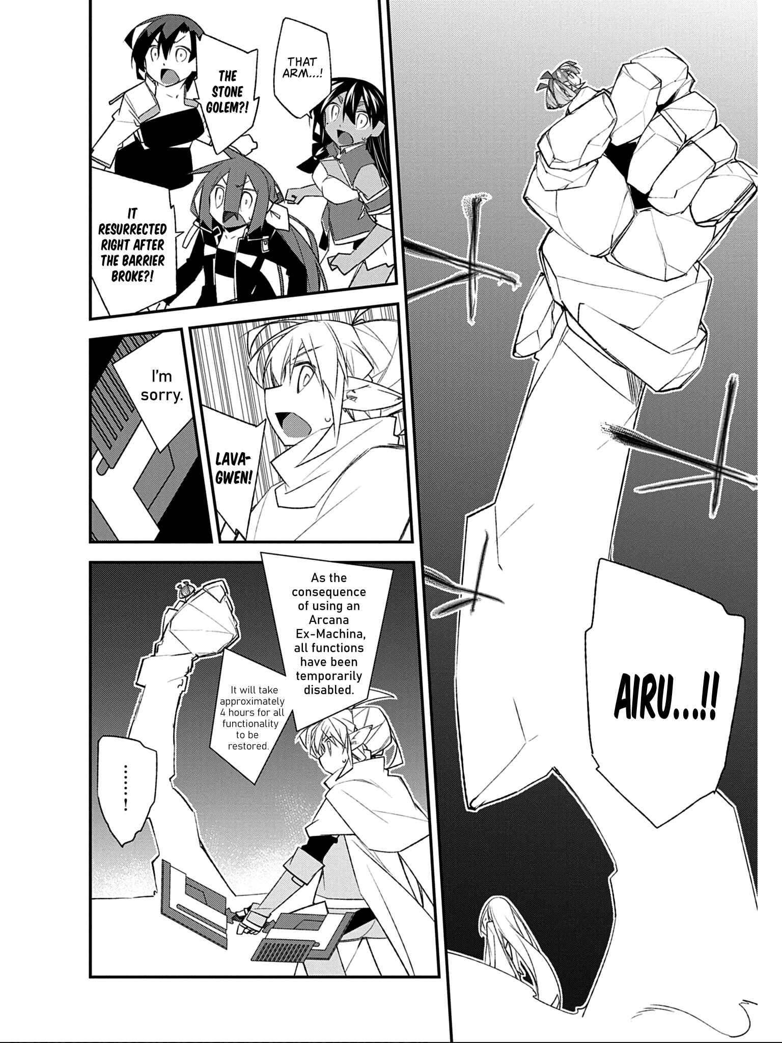 Page 14 Chapter 13 Ill Encount!