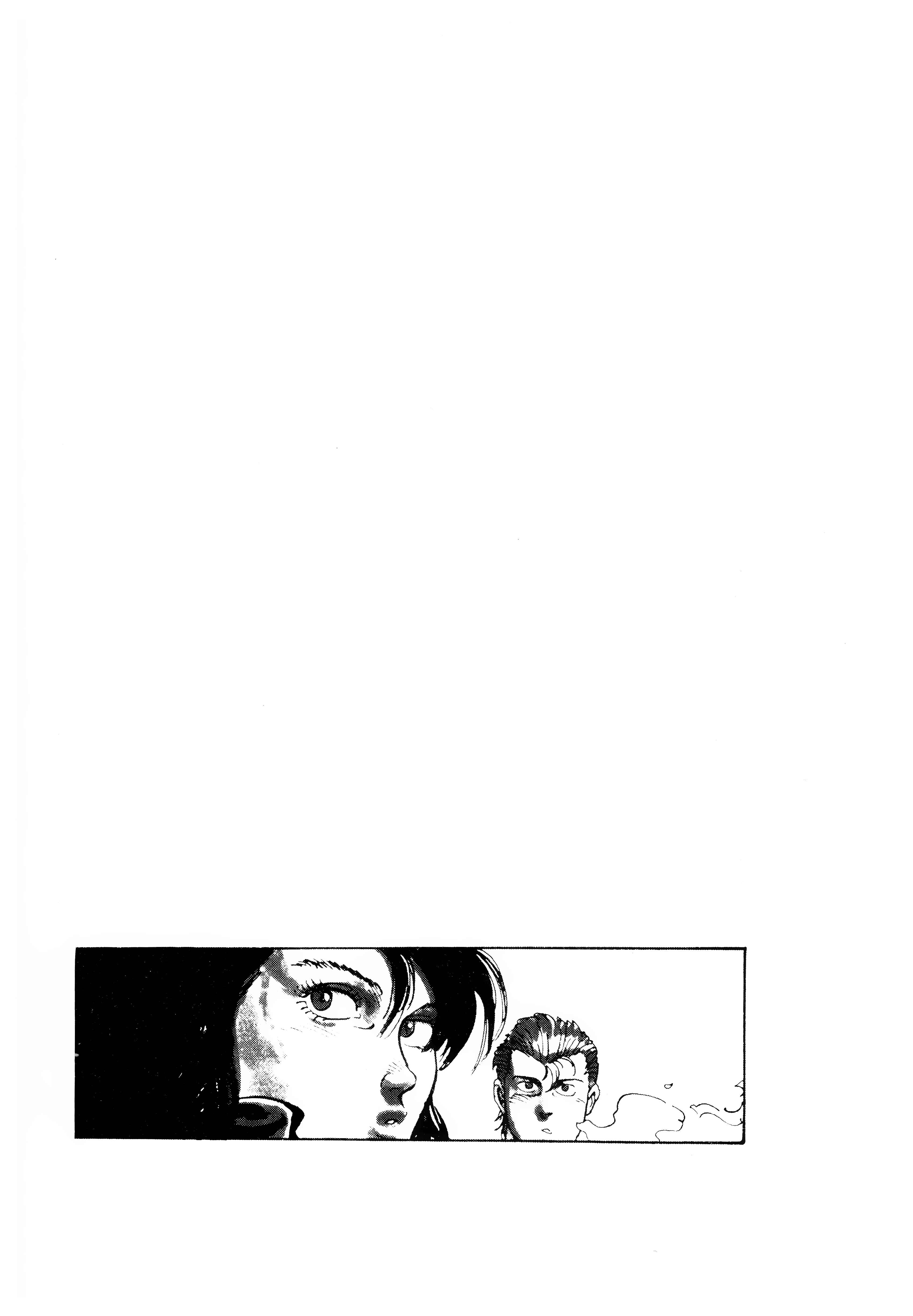 Page 14 Chapter 5.2 AD. Police